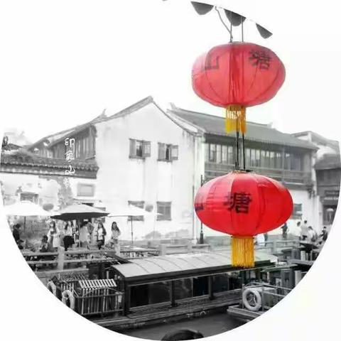 《江南寻梦》