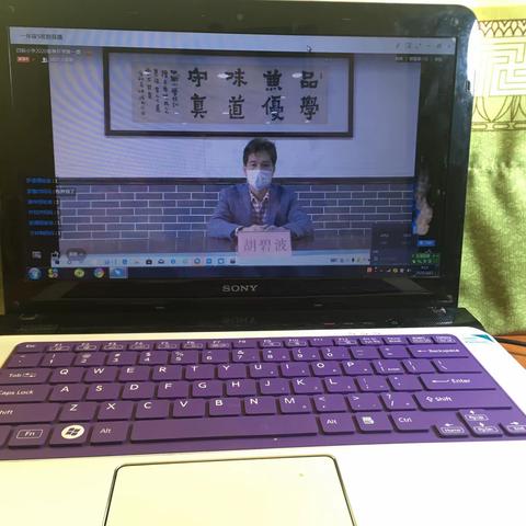 人生路上别样的“开学第一课”