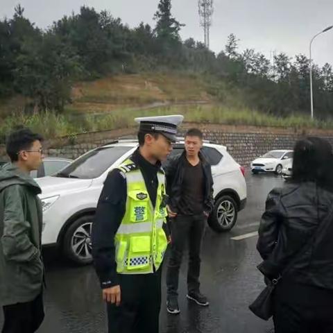 我们这样度过国庆长假第一天