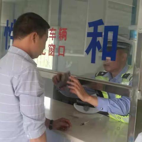 一念之间