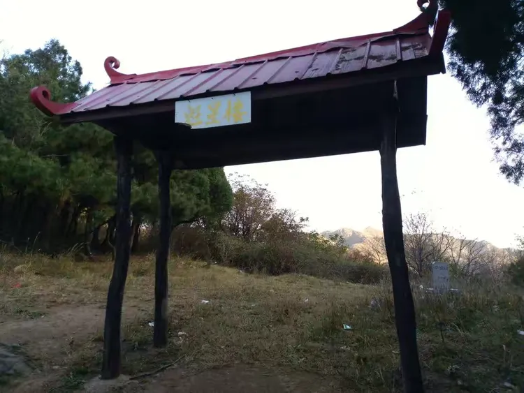 遂平县凤鸣谷游记