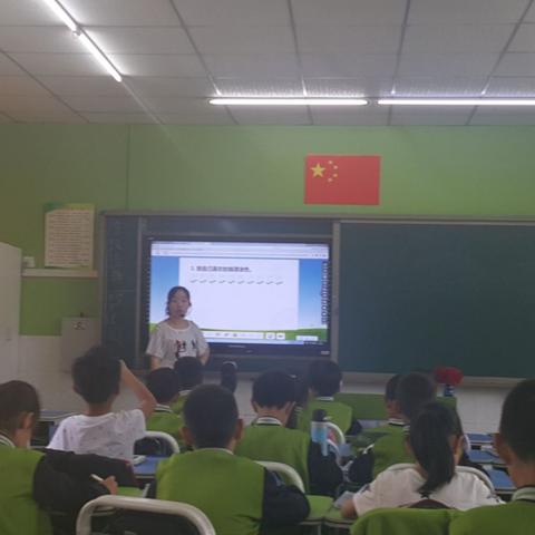 世青国际小学一五班优学派电子书包数学课