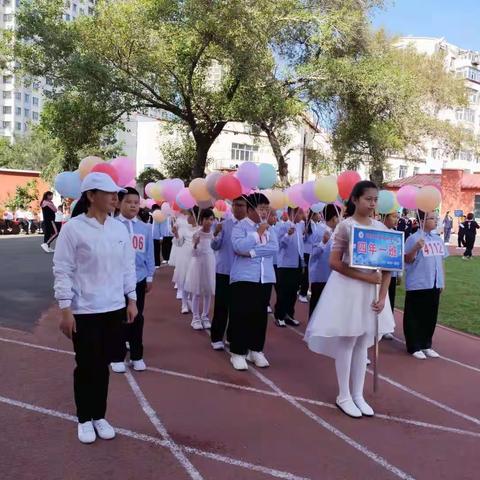 运动同心，健康同行 ——金河小学四年一班秋季“新运动-体育技能趣味”运动会