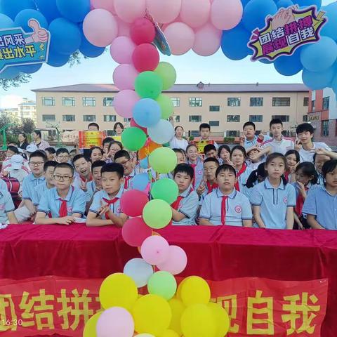 勇者之竞，智者之博——金河小学六年一班秋季运动会