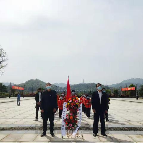 春风拂青松 清明祭忠魂 —— 记中共修水县第七小学支部委员会清明节烈士陵园祭扫活动