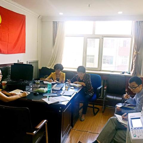 反洗钱处召开处室会议传达年中及二季度工作会议精神