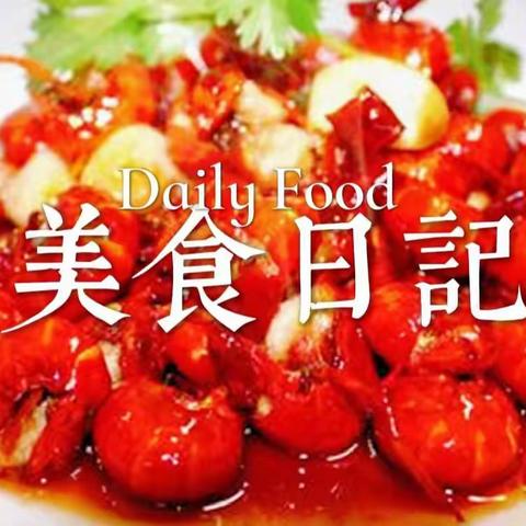 活动时间6月18日～6月20日结束