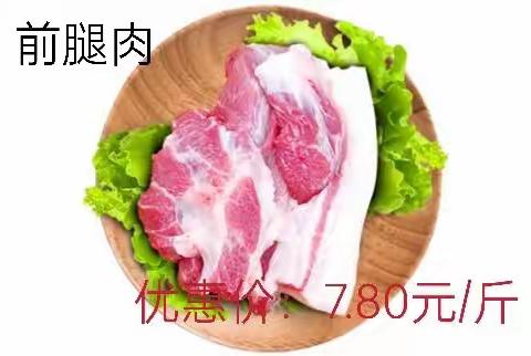 九九重阳节.浓浓敬老情！