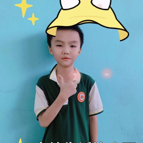 快乐幼儿园大大1️⃣班                             我们毕业🎓啦！