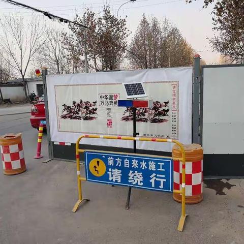 浐灞半引路自来水工程监理工作情况汇报