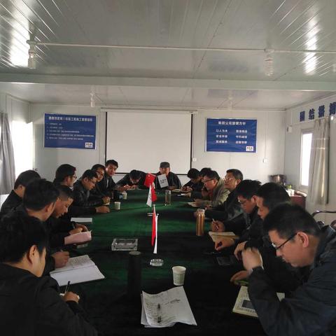 工程建管公司开展“两会”期间安全检查工作