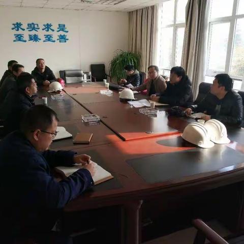 集团检查组对我公司应对雨雪恶劣天气工作深入检查督导