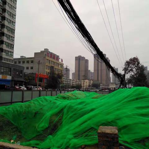 北郊地区凤城八路周边断点连接工程监理工作汇报