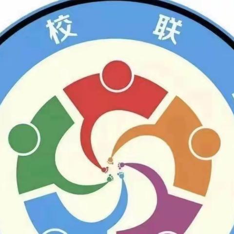 “本真课堂”五校联盟第355次活动——同在蓝天下，喜迎二十大(五)