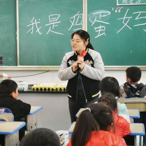 “感恩有你，守护成长”—记广埠屯小学湖工分校二年级“护蛋”活动