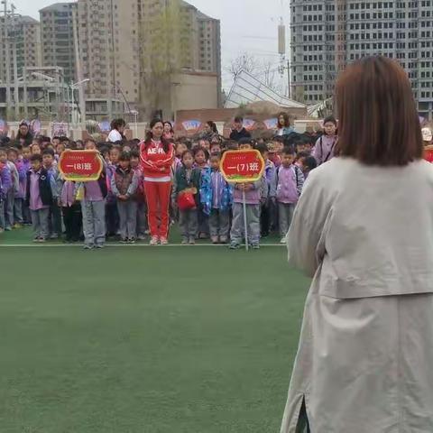 以春天的名义邀约——开封市集英小学一年级汴西湖远足