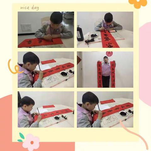 喜迎虎年  勤劳福——开封市集英小学四年级寒假社会实践活动掠影