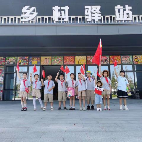 304中队橄榄树小队“我爱嘉兴我的家，美丽乡村小导游”活动