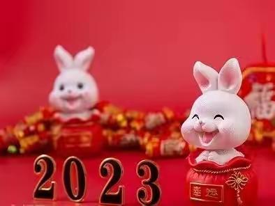 别样迎新年，云端送祝福—艺术幼儿园义德一班元旦线上活动