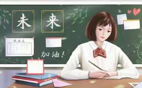 深研静思   “千人”求索----记黄南小学公开课