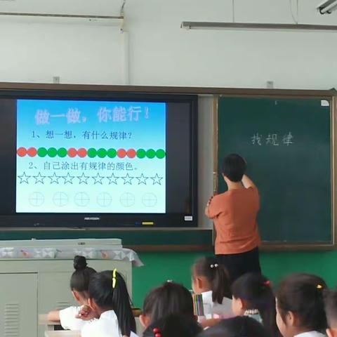 【实干郊区】南村学校周四教研持续进行中