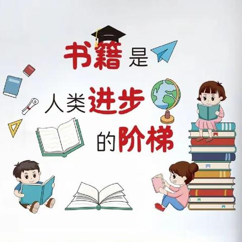 品四大名著，悟人生百态