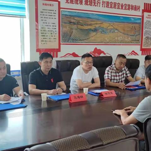 助力乡村振兴  共建美好家园—— 工商银行延边分行捐赠空调 垃圾箱｜入户走访脱贫户 监测户 全面推进乡村振兴