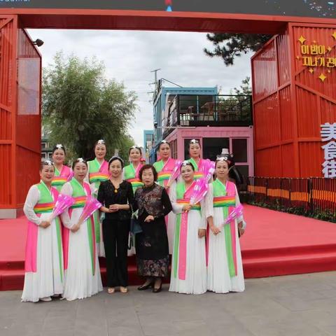 情暖重阳、喜迎国庆——工商银行吉林延边分行组织编舞“红太阳照边疆”为迎国庆 、喜迎二十大召开献礼