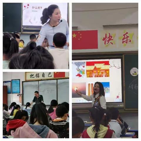 记录美好，课堂“修行”------广安中学实验学校“群文阅读”课堂大比武竞教活动