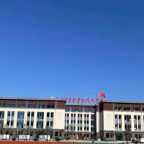 从学习走向实践，线上学习“融”成长