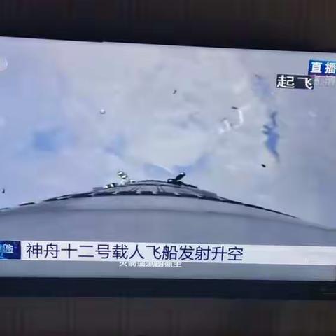 中国空间站发射成功！3名航天员一飞冲天！