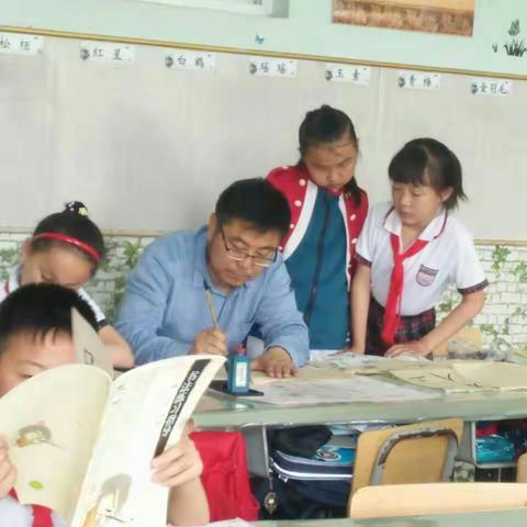 辽阳市师范附属小学羲之书法学堂 指导老师:马东坡 侯静