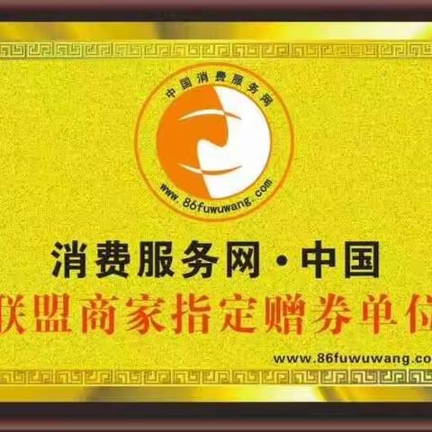 我的美篇