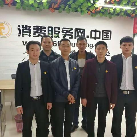 我的美篇