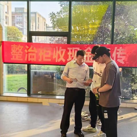 现金业务不可“废”—奥园支行走进建东