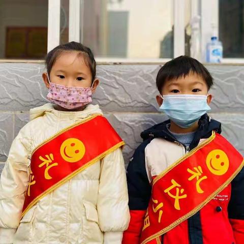 干溪幼儿园第十五周文明小天使来啦!