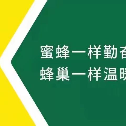 垃圾分类智能设备引领新时尚