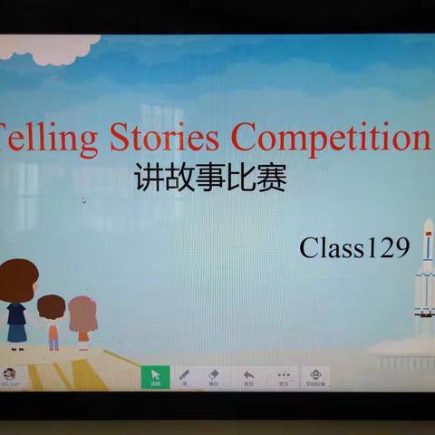 第二篇美篇：我与129班的故事-Telling Stories Competition of Class 129