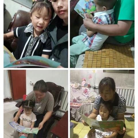 夏庄幼儿园推普周活动