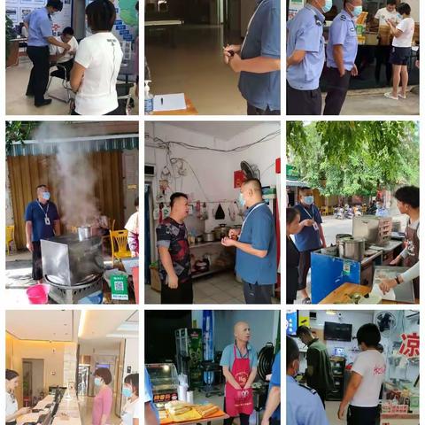 红土坎社区开展第三针疫苗接种宣传发动工作