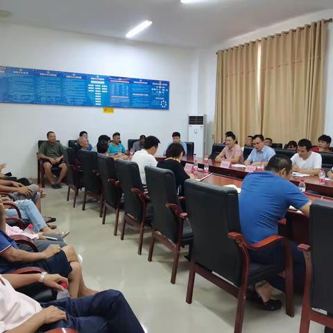 三届吉阳区委第二巡察组到红土坎社区听取党支部汇报工作