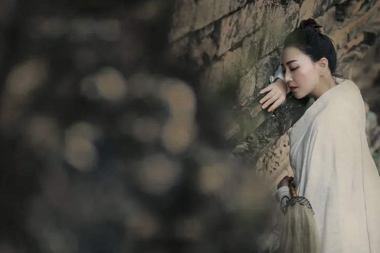 无极•清虚