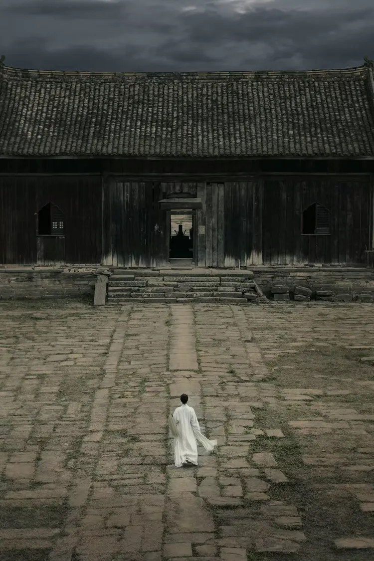 无极•清虚