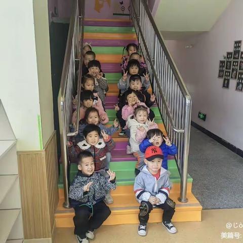 🏠普睿迪幼儿园小三班五月份第四周生活记录篇❤️❤️❤️