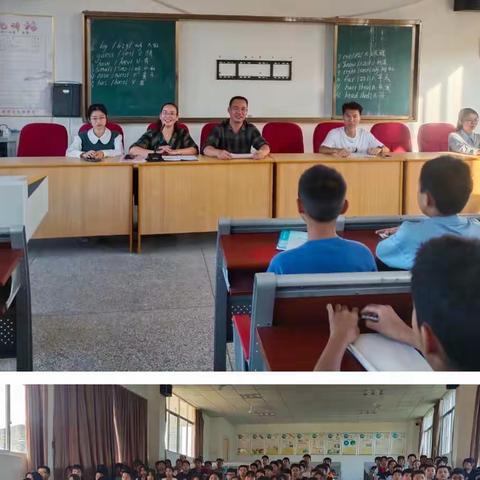 漳浦民族中学举行七年级第一次监测表彰暨学习动员大会