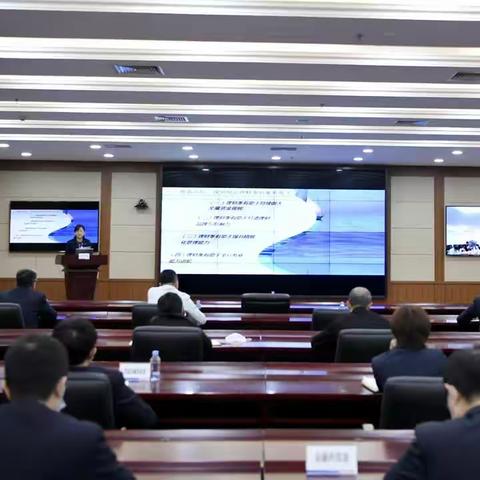 大连市分行召开2020年"建行理财季"启动会