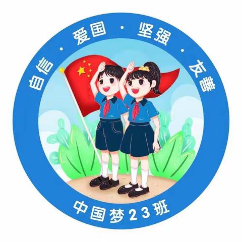 时光太匆忙，转眼已是过往。