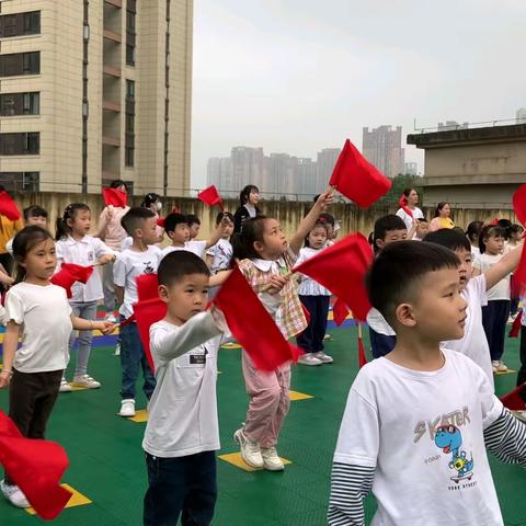 “快乐早操 活力绽放”——学府幼儿园早操比赛活动