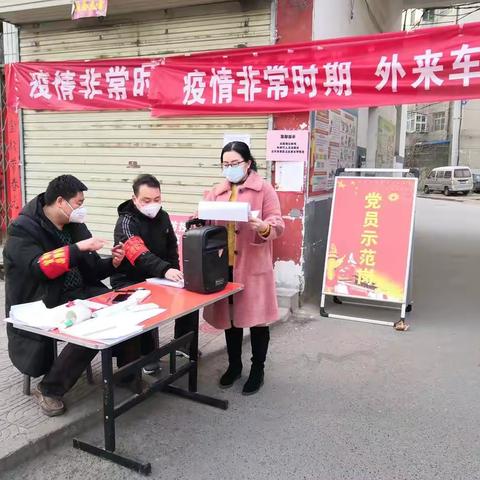 用“流动广播”筑起疫情防控宣传的最美逆行者——丁红侠