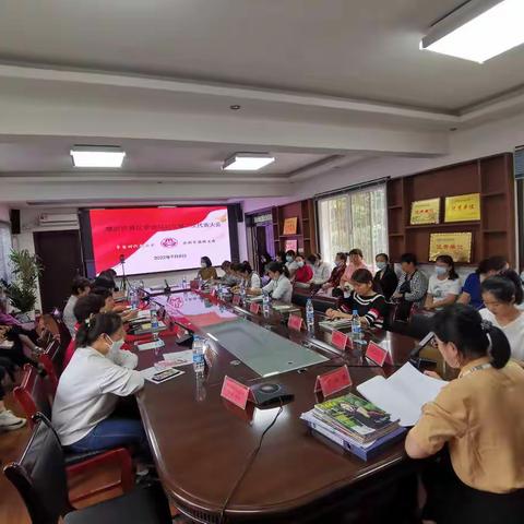 巾帼初心担使命 妇联换届展新颜||鄠邑区景区管理局妇女第二次代表大会顺利召开